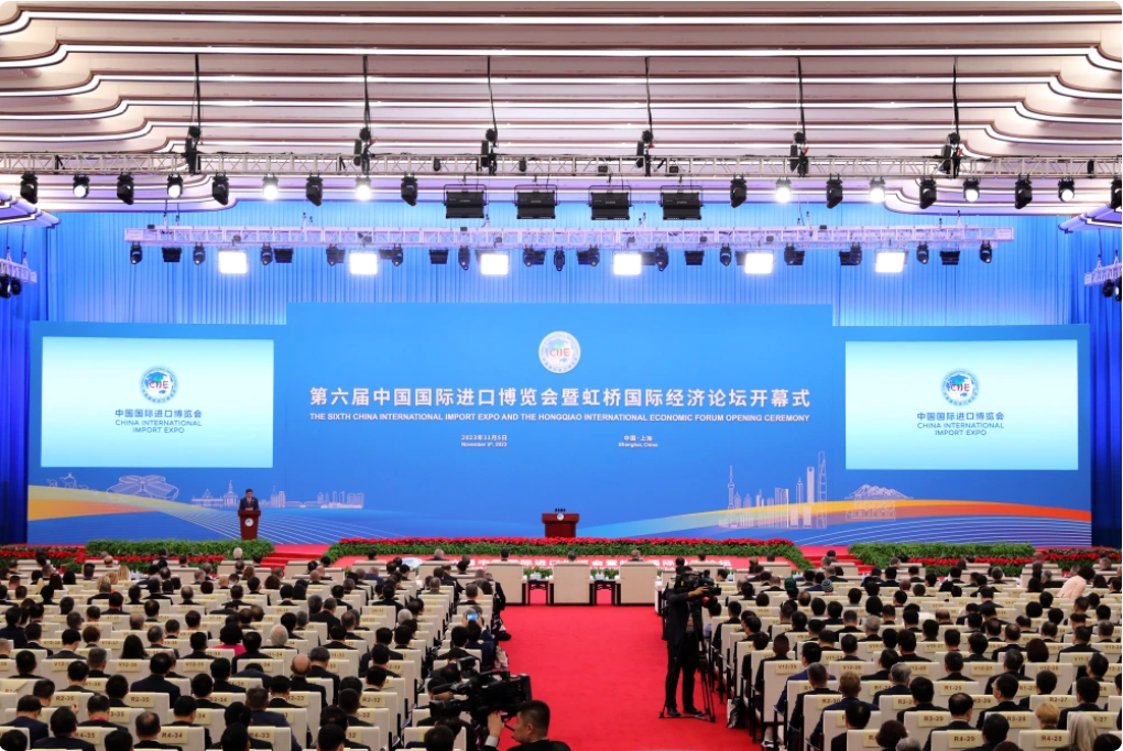 K8凯发国际副总经理毛昌辉一行参加第六届中国国际进口博览会