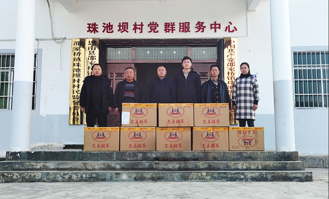K8凯发国际向思南县捐赠办公电脑 为乡村振兴赋能增效