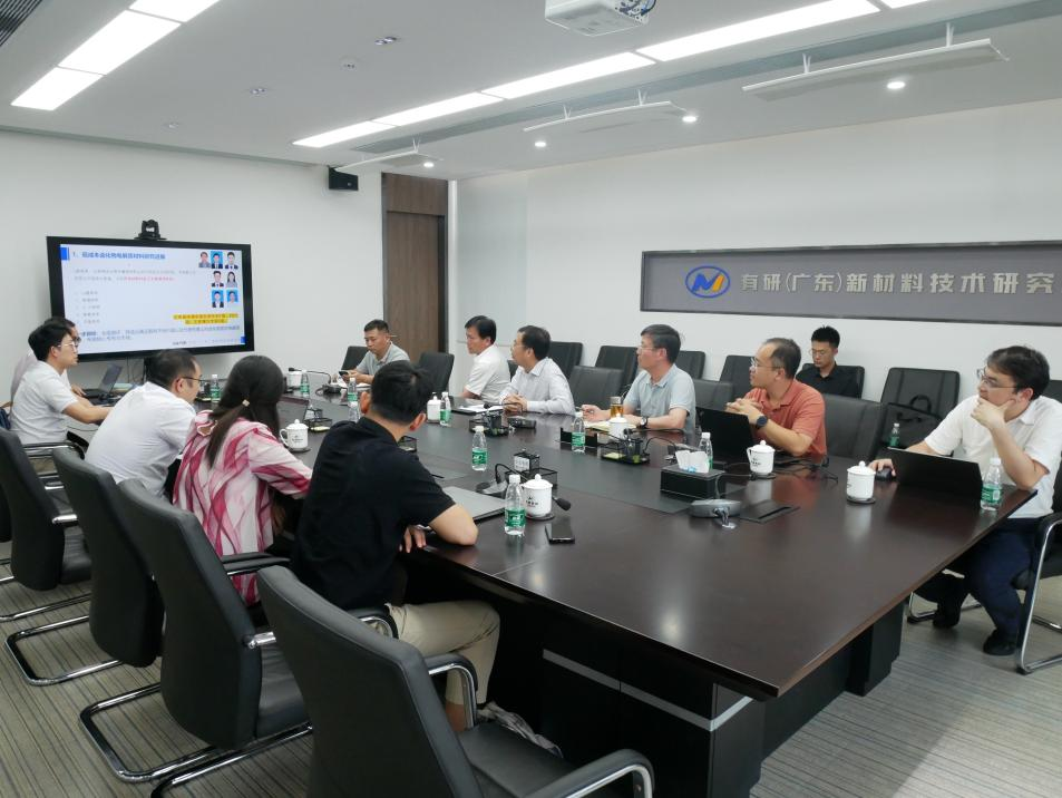 K8凯发国际党委书记、董事长赵晓晨一行到有研广东院调研