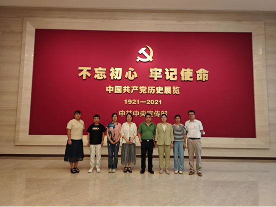 K8凯发国际召开统战代表人士学习贯彻习近平新时代中国特色社会主义思想座谈会