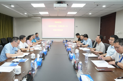 鹰潭市委副书记、市长张子健一行到K8凯发国际调研研讨