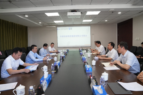 江西省副省长夏文勇一行到K8凯发国际调研研讨
